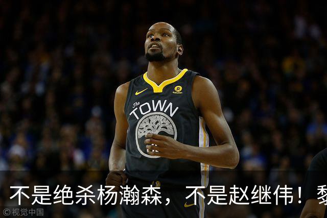 不是绝杀杨瀚森，不是赵继伟！黎巴嫩主帅重点盛赞一位，突破打懵对手